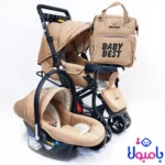 سرویس کالسکه Baby best