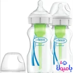 شیشه شیرطلقی 2عددی