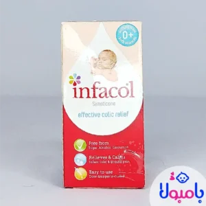 شربت آنتی کولیک نوزاد