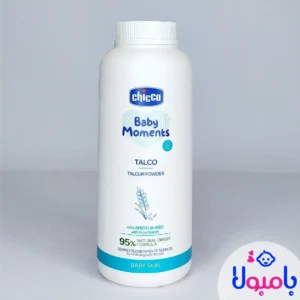 پودر بچه چیکو
