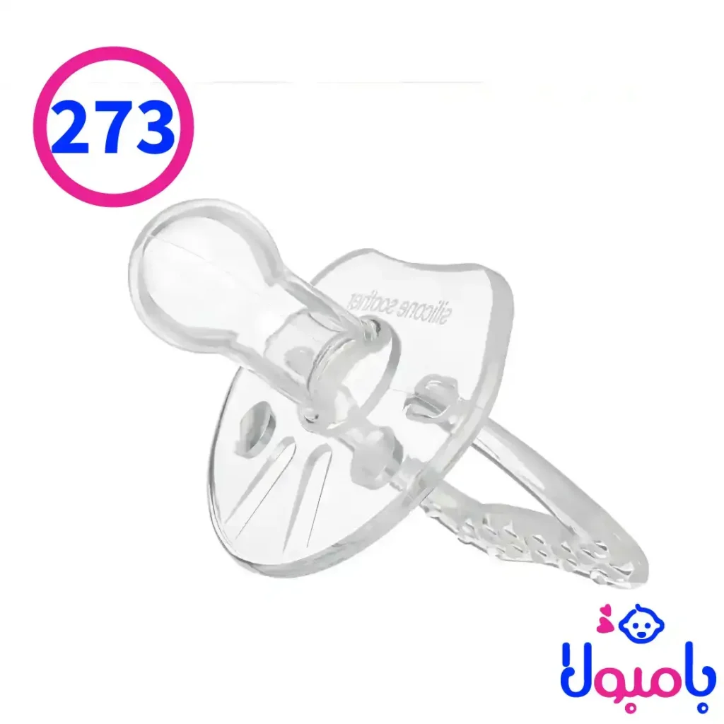 پستانک فندقی تمام سیلیکونی بی بی لند