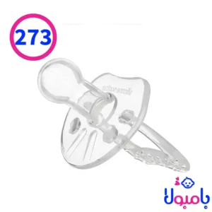 پستانک فندقی تمام سیلیکونی بی بی لند