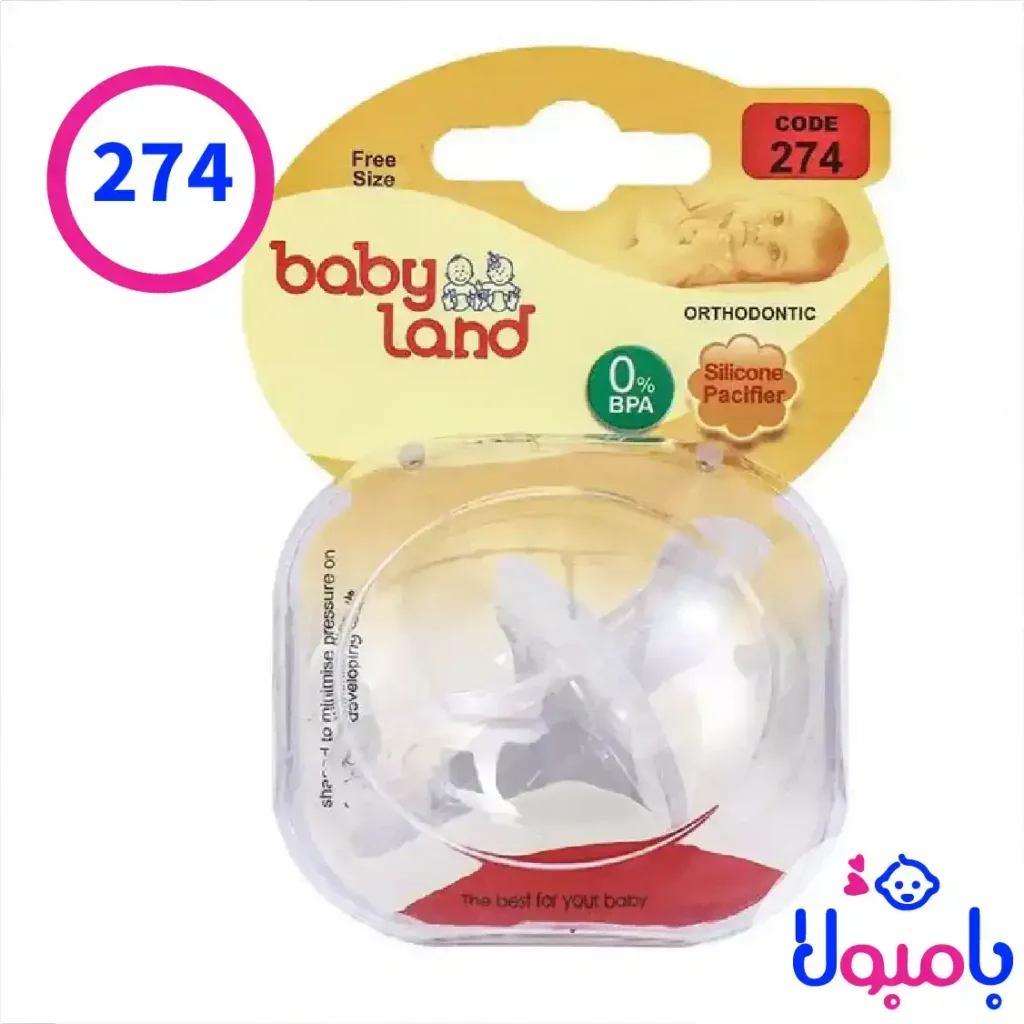 پستانک ارتودنسی