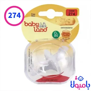 پستانک ارتودنسی