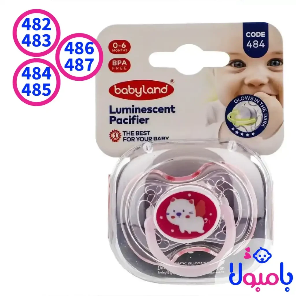 پستانک ارتودنسی بی بی لند