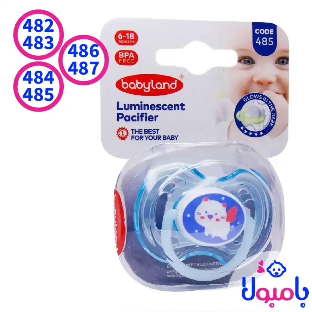 پستانک ارتودنسی بی بی لند