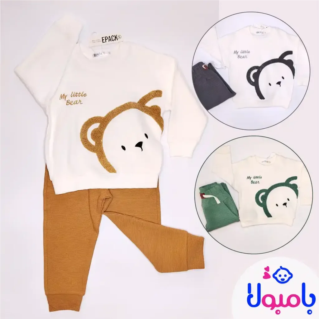 بلوز و شلوار بیسکویتی اپیک