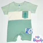 رامپر پسرانه بی بی سان