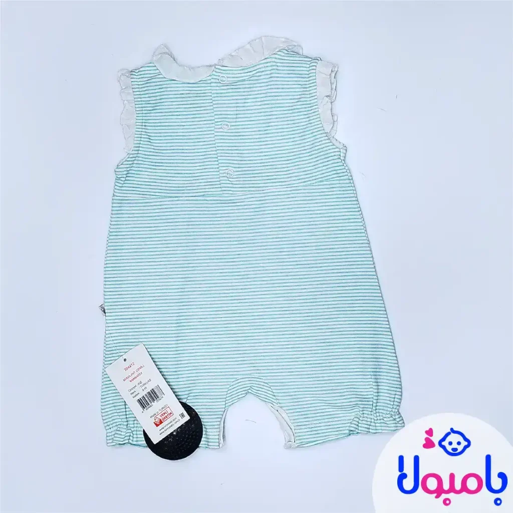 رامپر تابستونی دخترونه