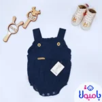 رامپر دخترانه اناکو