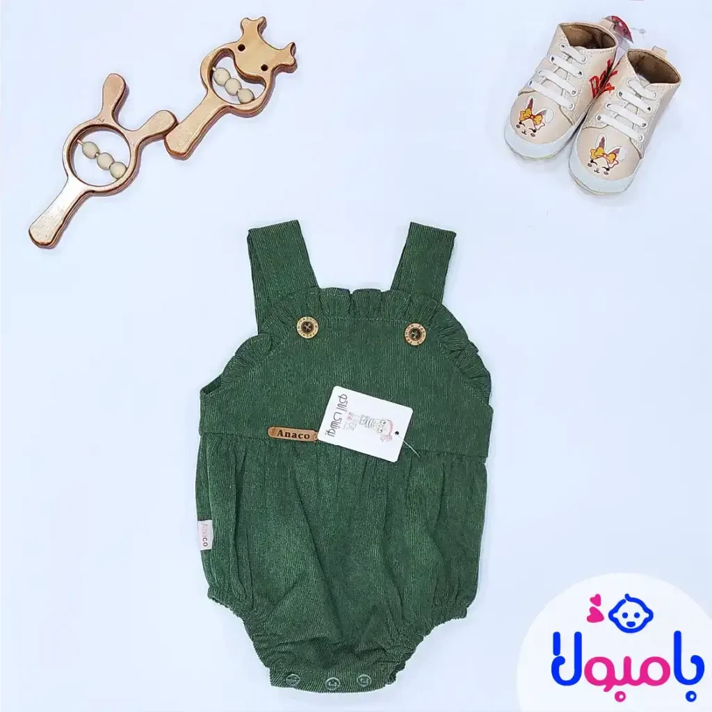 رامپر دخترانه اناکو