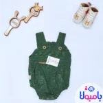 رامپر دخترانه اناکو