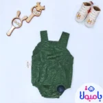 رامپر دخترانه اناکو