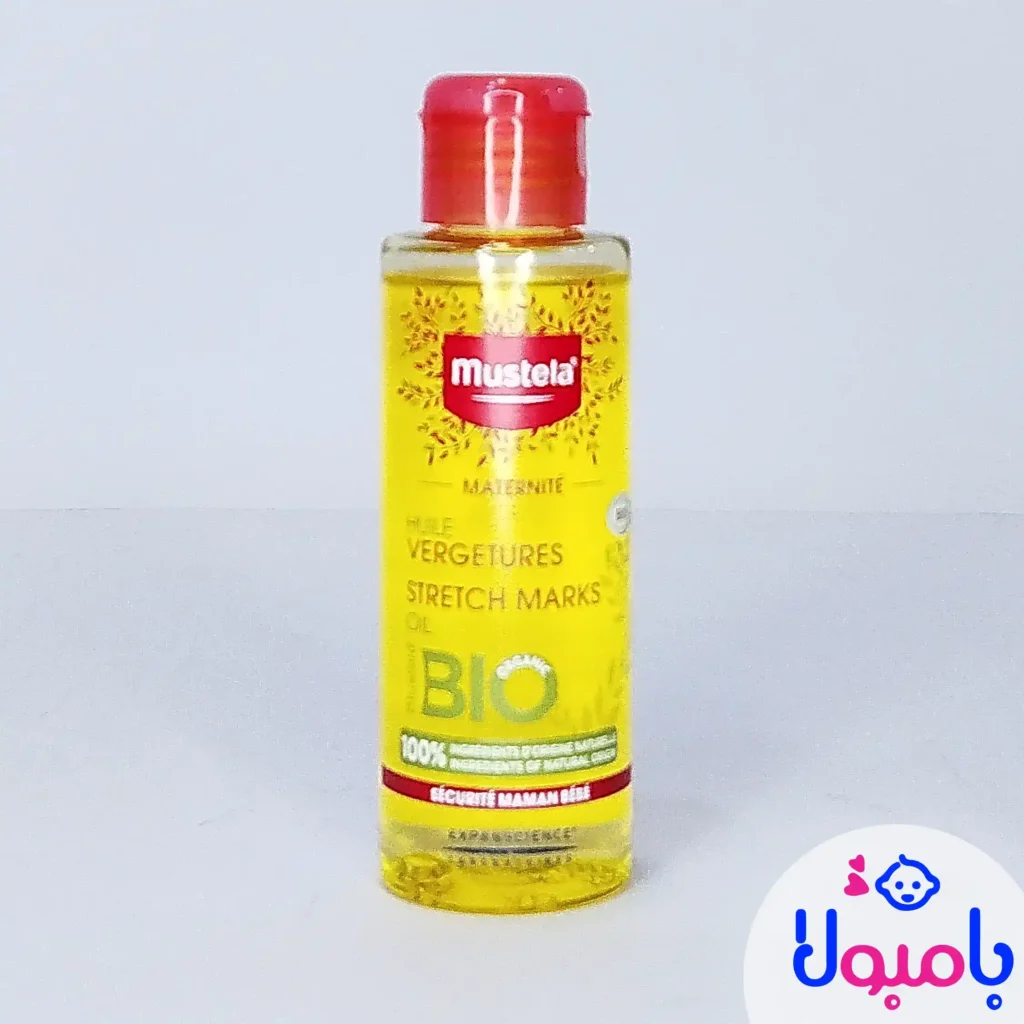 روغن گیاهی ضد ترک با ترکیبات آووکادو، آفتابگردان و ماراکوجا