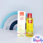 روغن ضد ترک بارداری بدون عطر با بستهبندی بهداشتی