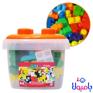 لگو سطلی بریکس کودک با ۵۵ قطعه نرم و رنگارنگ