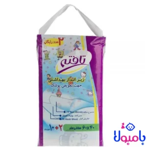 زیرانداز نوزادی تافته