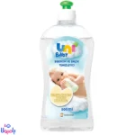 مایع استریل