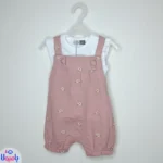 رامپر دخترانه