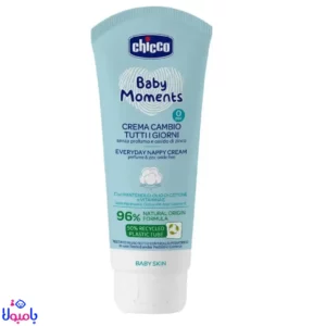 کرم سوختگی 99 درصد گیاهی چیکو 100 میل chicco اصل ایتالیا