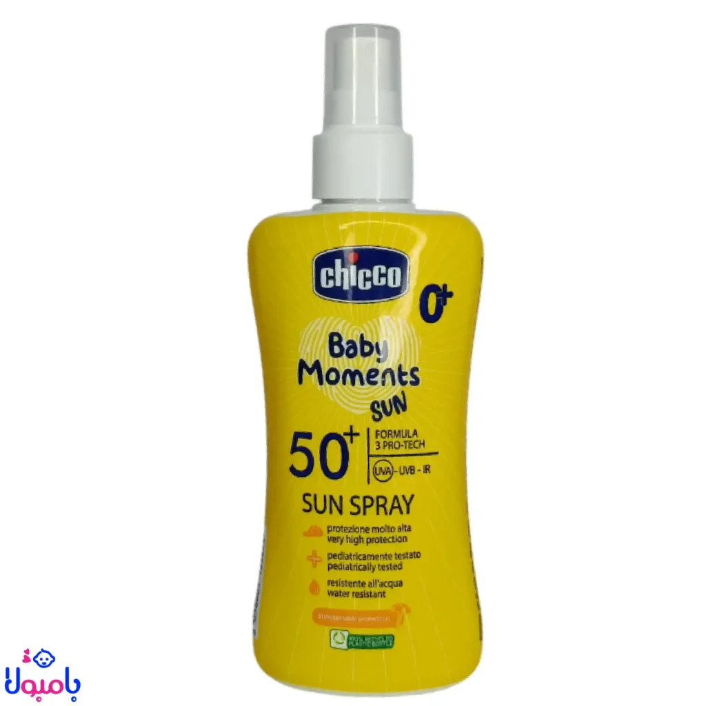 اسپری ضدآفتاب چیکو