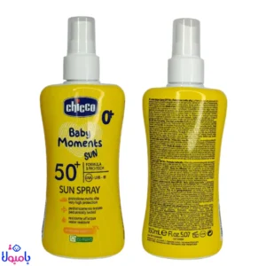 اسپری ضدآفتاب چیکو