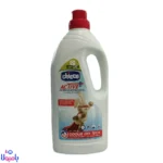 مایع استریل چیکو