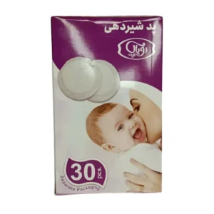 پدشیردهی