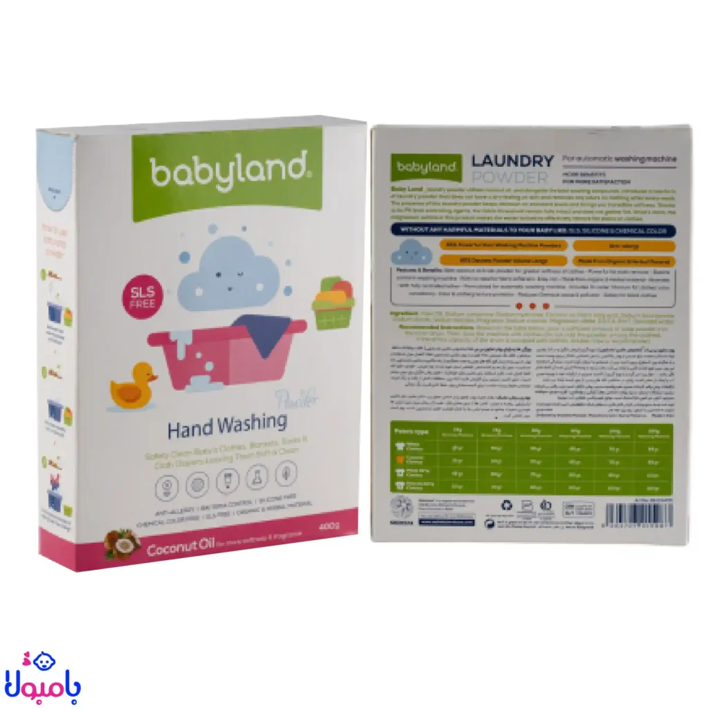تصویر پودر صابون Babyland با قابلیت لکهبری بالا و خوشبو