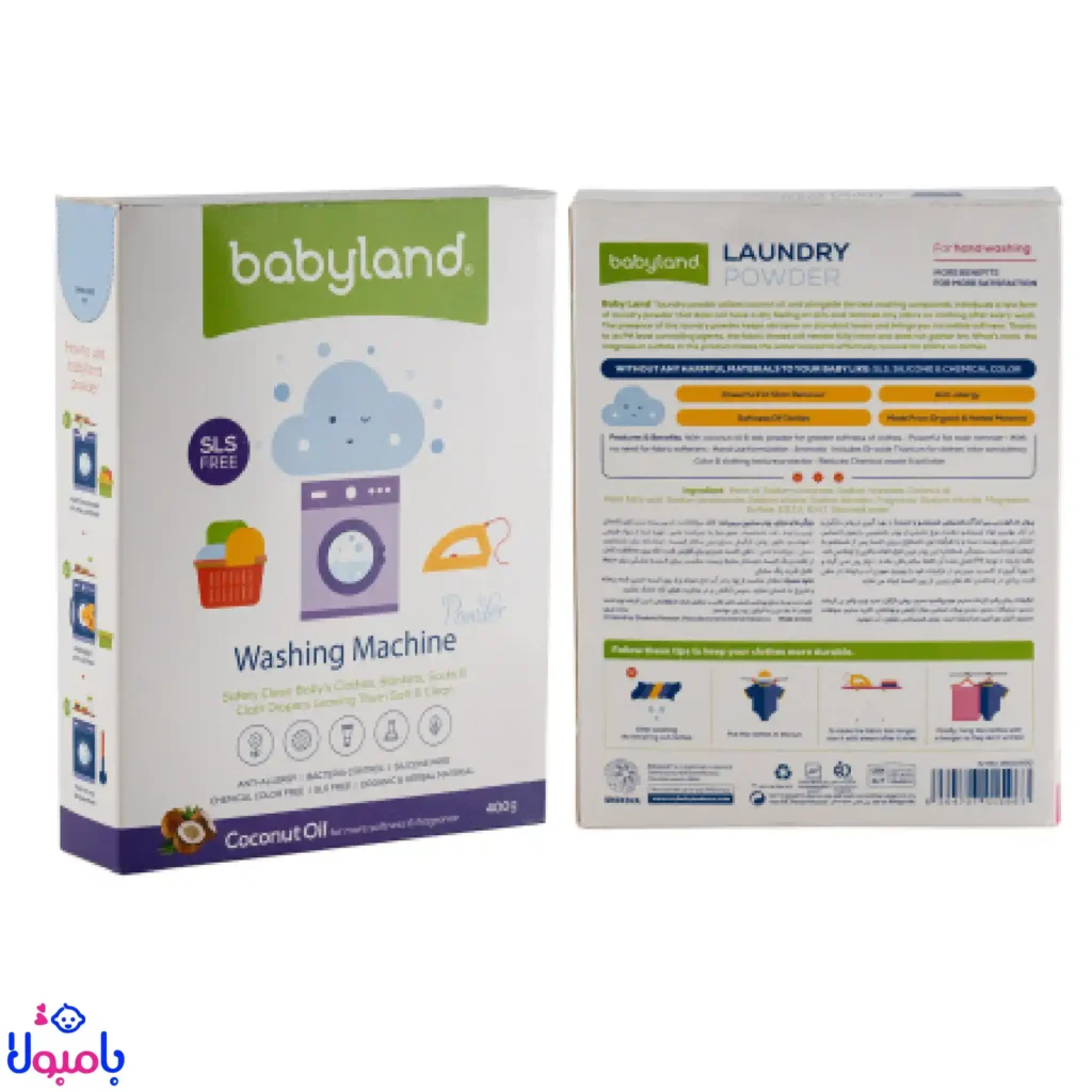 تصویر پودر صابون Babyland با قابلیت لکهبری بالا و خوشبو