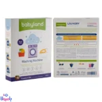 تصویر پودر صابون Babyland با قابلیت لکهبری بالا و خوشبو