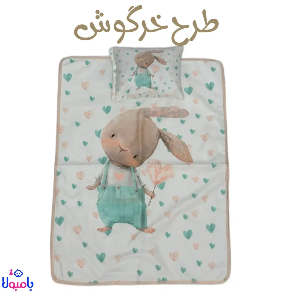 تصویر زیرانداز تعویض نوزاد با طراحی ساده و لطیف