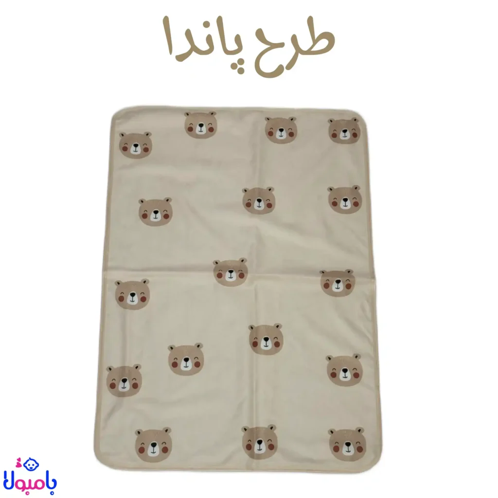 تصویر زیرانداز نوزادی برای تعویض راحت در خانه یا سفر