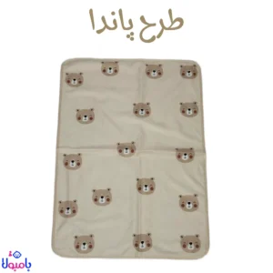 تصویر زیرانداز نوزادی برای تعویض راحت در خانه یا سفر