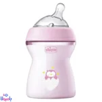 شیرخوری استپ اپ چیکو 250 میلی لیتر