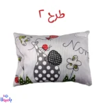 بالشت تک نوزادی