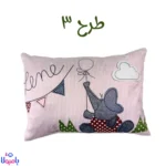 بالشت تک نوزادی