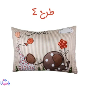 بالشت تک نوزادی