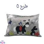 بالشت تک نوزادی