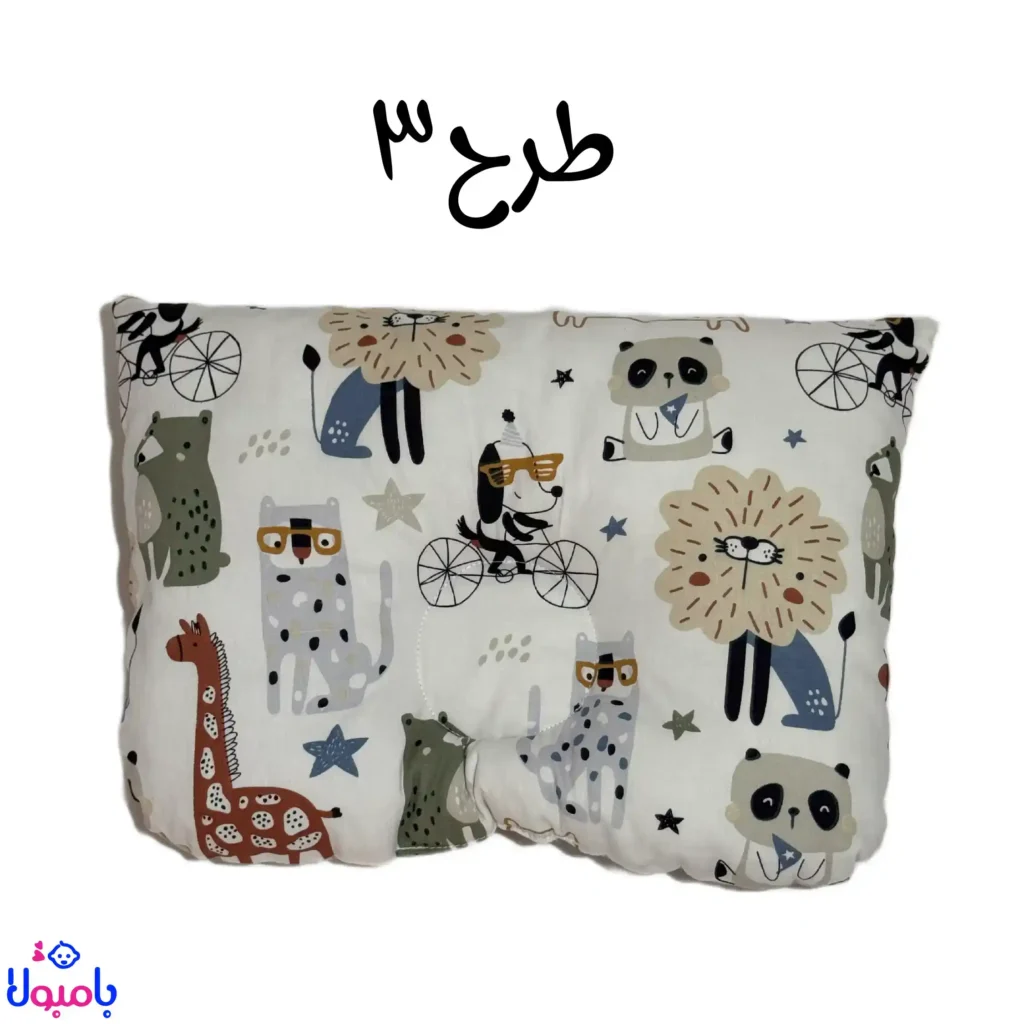 بالشت فرمدهی نوزاد با پارچه ضد حساسیت و طراحی عروسکی، گزینهای نرم و سبک برای شکلدهی طبیعی سر نوزاد است.