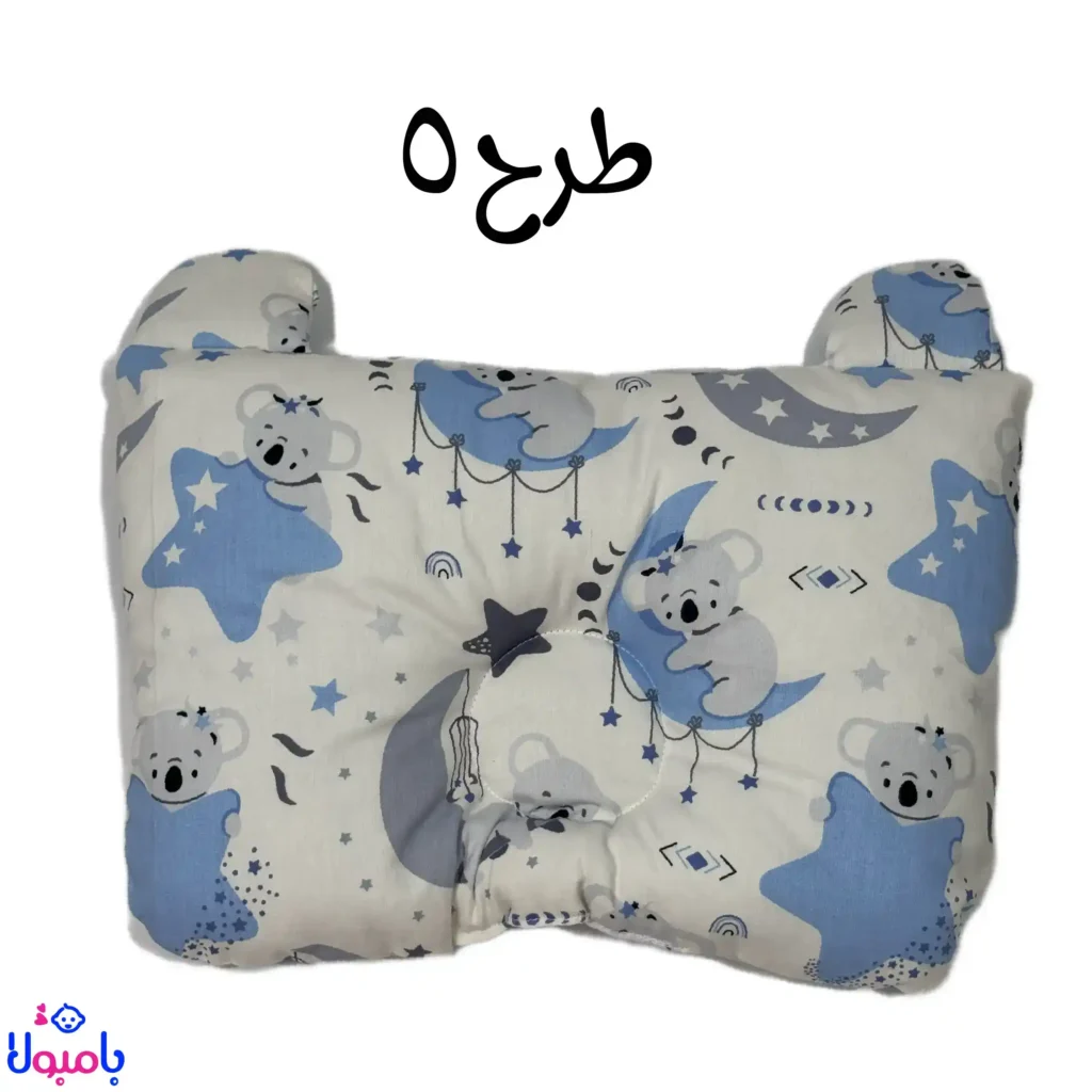 بالشت سبک و نرم نوزادی با پارچه ضد حساسیت و تنفسپذیر مناسب برای خواب راحت نوزاد