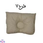 بالشت فرمدهی نوزاد با طرح عروسکی فانتزی، سبک و نرم، مناسب برای جلوگیری از صاف شدن سر نوزاد