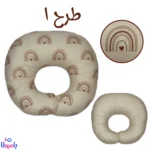 بالش شیردهی نرم و قابل شستشو