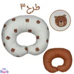بالش بارداری و شیردهی با طراحی ارگونومیک