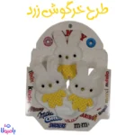 ست جوراب و تل دخترانه