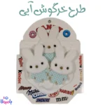 ست جوراب تل طرح خرگوش آبی