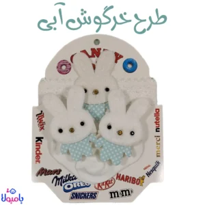 ست جوراب تل طرح خرگوش آبی