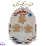 ست جواب تل کودک