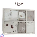 ست جعبه ای 19تکه کارمانیا