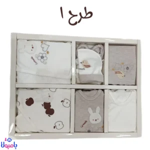 ست جعبه ای 19تکه کارمانیا
